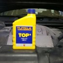 천안오토미션 이미지