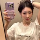 윈터폰