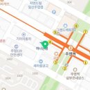 솔아름약국 이미지
