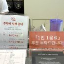 보라빛 샌드위치 | [대전 구암동 카페] 고급진 대전대형카페 ‘모닝트리 로스터리 수프림 라운지’ 초상세후기