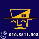 SB공인중개사사무소 이미지