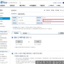 경기도 수원시 권선구 호매실로 12 (탑동) 이미지