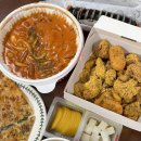 태리로제 파주운정점 이미지