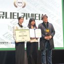 안양대학교_상 이미지