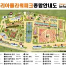 안면도베르사유 네이버블로그