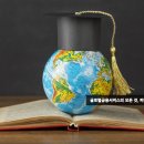 피앤에프글로벌 이미지