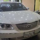 현대자동차전문점 이미지