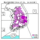 폭염 사망자 절반 이상이 노인, 무더위 주의 이미지