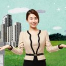 레미안부동산중개 이미지