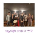 야시다방 이미지