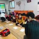 금강메트로빌경로당 | 11월 04일 수요일 따순 건강주치의 의료 봉사
