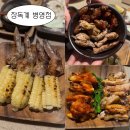 장독계울산 | 울산 병영맛집 가족외식 추천하는 장독계