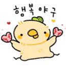 기아주차장 이미지