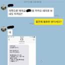 카사블루 민박 이미지