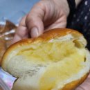맛이아름다운빵집