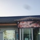 보담가든 이미지