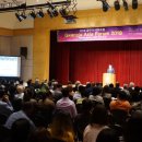2018 민주인권평화 네트워크 포럼 이미지