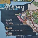 영종도의 산 - 백련산 (1) 이미지