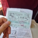 스탠다드인터내셔날 노동조합 | 나고야 근교 다카야마 여행 대욕장 있는 가성비 호텔 추천 윙 인터내셔널 히다 타카야마 스탠다드 룸