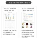 성남서중학교 이미지