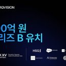 (주)비전 이미지