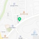 문산종합건재 이미지