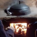 지리산 외갓집 이미지