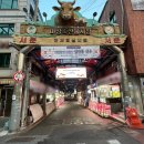 해길축산 이미지