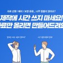 영상시네마 이미지