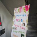 홍대 원데이클래스 반지야놀자 직접 디자인하고 반지를 만들수있는곳