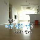 (주)사람과 사람들 이미지