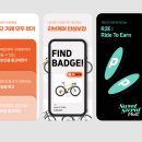 스칼라데이터 이미지