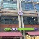 수목로 이미지