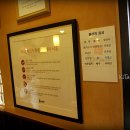 명품돈가스 이미지