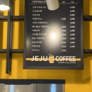 감성커피아산