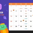 튼튼치과 네이버블로그