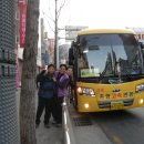 동명약국 이미지