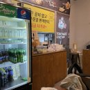 또봉이통닭중앙점 | 성남 신흥역 치킨 맛집/또봉이통닭 성남중앙힐스테이트점