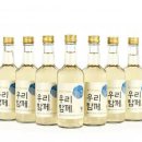 주식회사 하이파이브