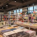 모던 게임랜드 이미지