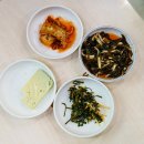 양포가스 네이버블로그
