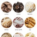 부동축산 이미지