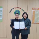 삼성중학교 이미지