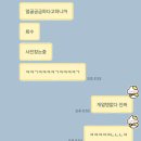 (온라인)쓰담쓰담 힐링 타로 | 12월 결산