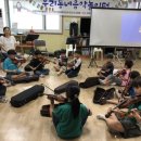 마장지역아동센터 이미지