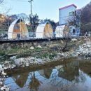 수피아펜션 이미지