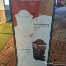 하이오커피여수여문점
