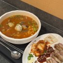 한강로칼국수판교현대점 | 현대백화점 판교 맛집 한강로 칼국수 내돈내산 후기(추천메뉴, 현대백화점 주차 등)