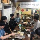 서울특별시마포구시설관리공단