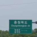 친구따라C조..산은 C조보다 A조로...'. 이미지